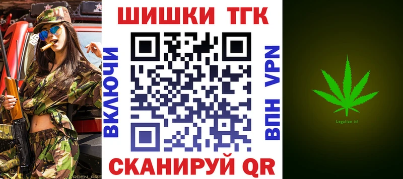 Купить закладку Самара Alpha-PVP  Гашиш  Конопля 