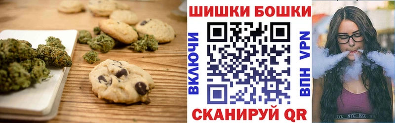 Еда ТГК конопля  omg ссылка  Самара 