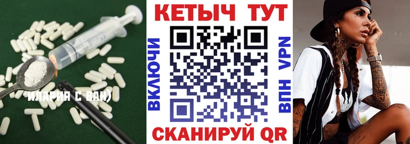 цены   Самара  КЕТАМИН ketamine 