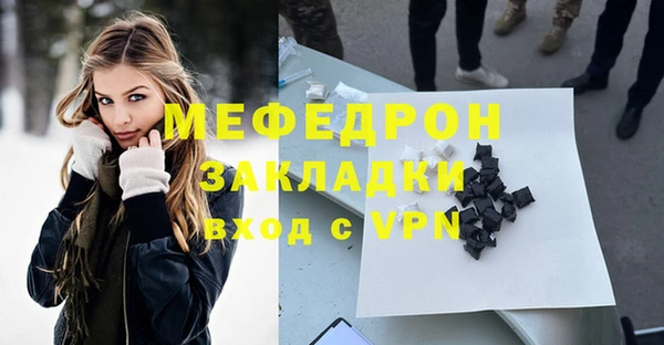 ГАЛЛЮЦИНОГЕННЫЕ ГРИБЫ Инта