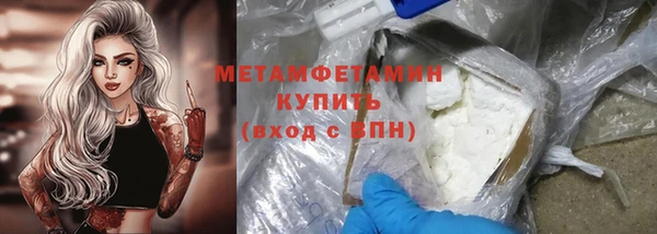 круглые Инсар