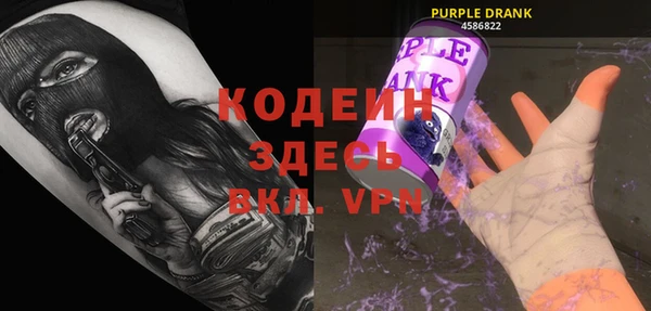 круглые Инсар