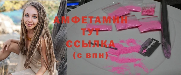 круглые Инсар