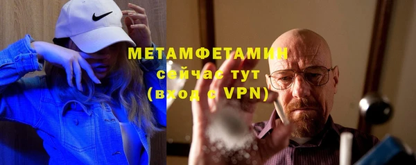 круглые Инсар