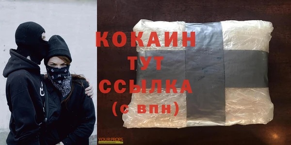круглые Инсар