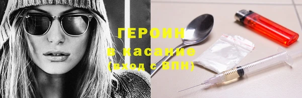 спиды Иннополис