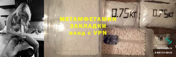 круглые Инсар
