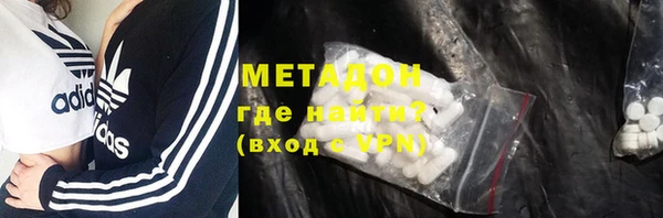 круглые Инсар