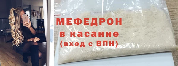 спиды Иннополис
