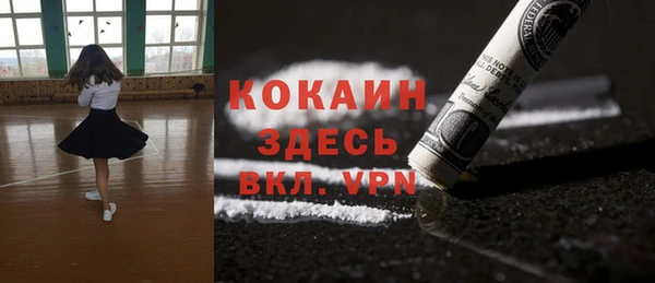 спиды Иннополис