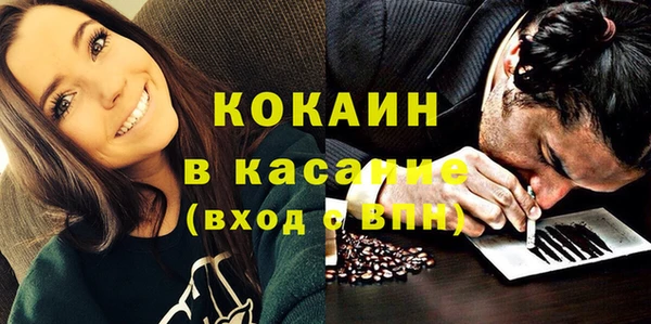 круглые Инсар