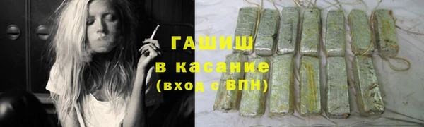 спиды Иннополис