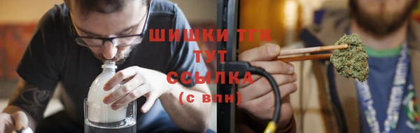 спиды Иннополис