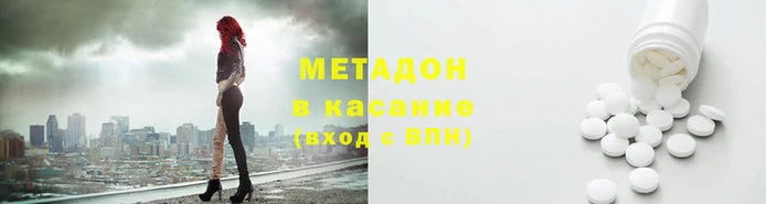 ГАЛЛЮЦИНОГЕННЫЕ ГРИБЫ Инта