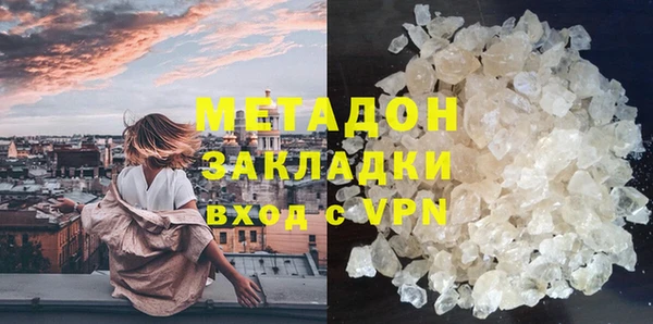 ГАЛЛЮЦИНОГЕННЫЕ ГРИБЫ Инта