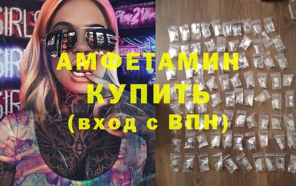 круглые Инсар