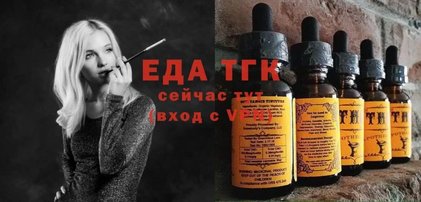 спиды Иннополис