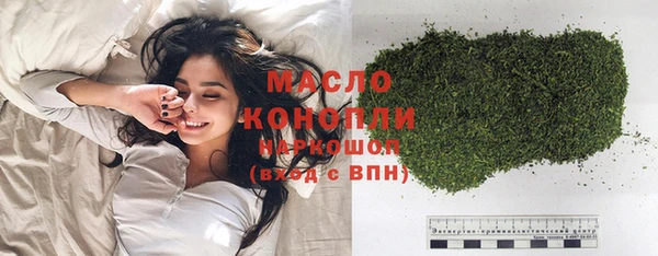 спиды Иннополис