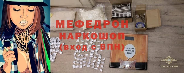 спиды Иннополис
