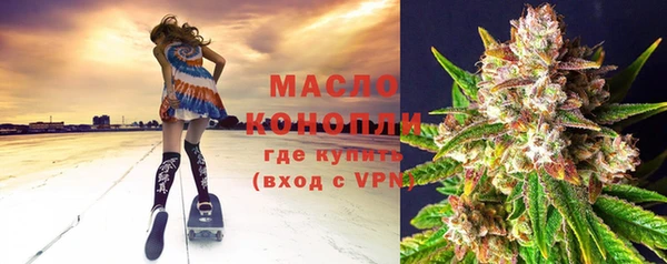 круглые Инсар