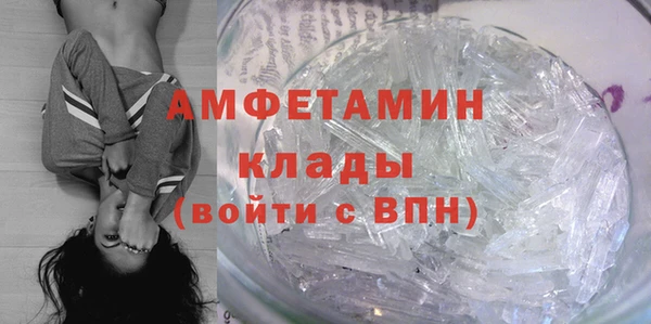 круглые Инсар