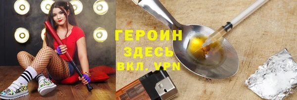 спиды Иннополис