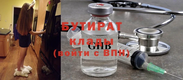 спиды Иннополис