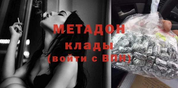 круглые Инсар