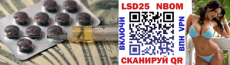 LSD-25 экстази ecstasy  купить наркотик  Самара 
