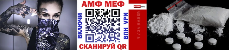 гидра как зайти  Самара  МЕТАМФЕТАМИН кристалл  купить наркотики цена 